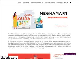 meghamart.com
