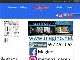 megino.net