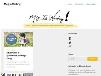 meginwriting.com