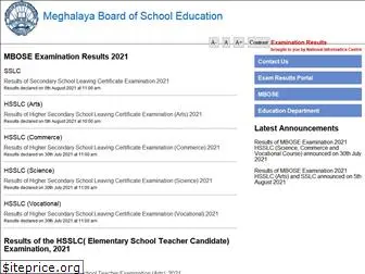 megresults.nic.in