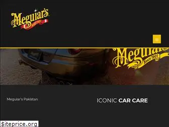 meguiars.com.pk