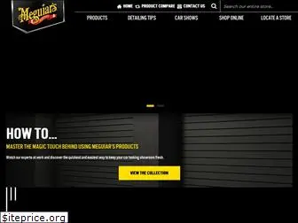 meguiars.com.sg