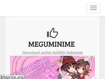 meguminime.com