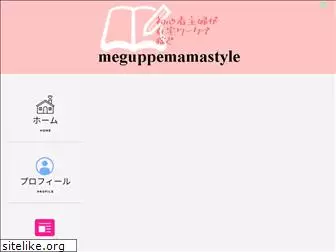 meguppemama.com