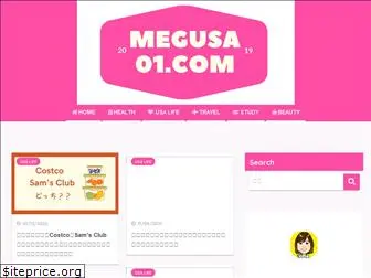 megusa01.com