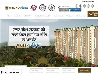 mehakjeevan.com