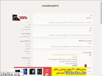 mehdibnd.blogfa.com