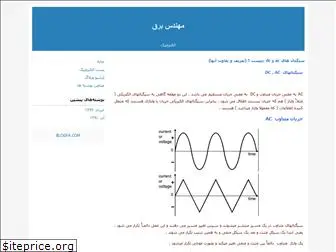 mehdihatef.blogfa.com