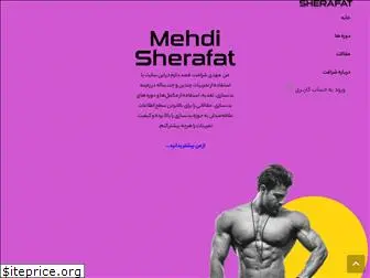 mehdisherafat.com