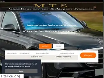 mehditravelservices.com