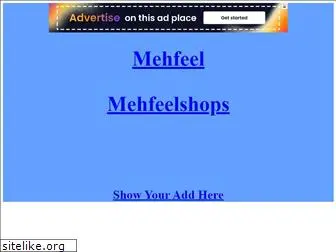mehfeel.net