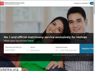 mehramatrimony.com