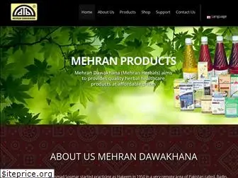 mehranherbal.com