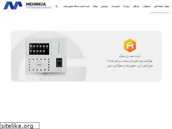 mehrkia.com