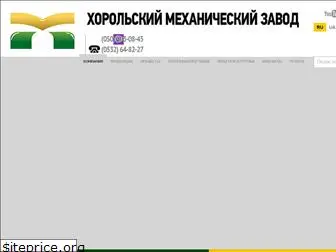 mehzavod.com.ua