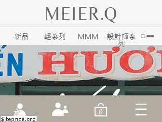 meierq.com