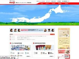 meiji-fn.com