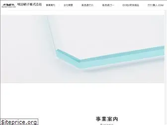 meiji-glass.com