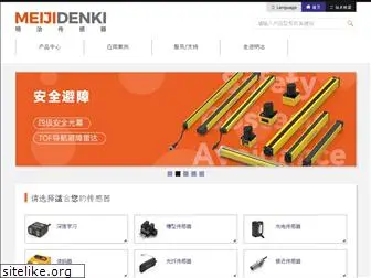 meijidenki.com