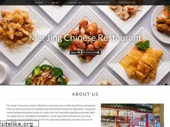 meijingchinese.com.au