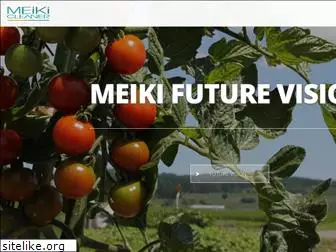 meiki-c.com