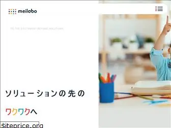 meilabo.co.jp