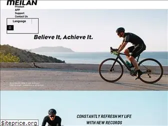 meilancycling.com