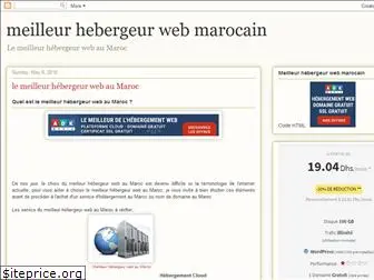 meilleurhebergeurwebmarocain.blogspot.com