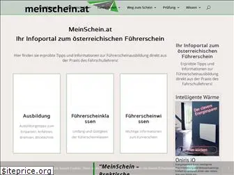 meinschein.at