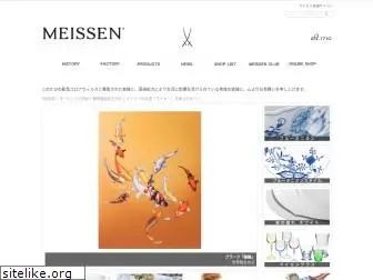 meissen-jp.com