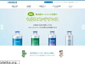 meisui.co.jp