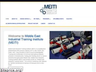 meiti-uae.com