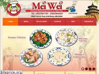 meiweiblaine.com