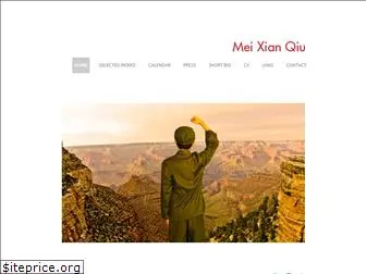 meixianqiu.com