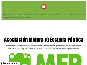 mejoratuescuelapublica.es