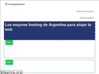 mejorhostingargentina.com