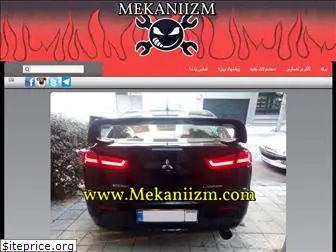 mekaniizm.com