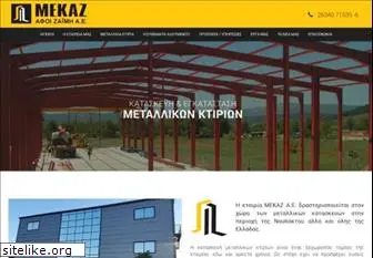 mekaz.gr