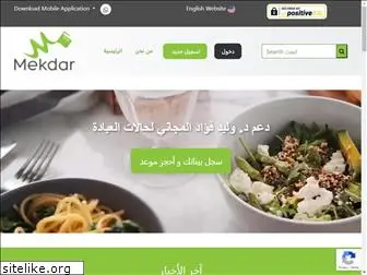 mekdar.com