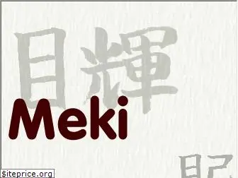 meki.com