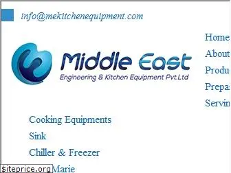 mekitchenequipment.com