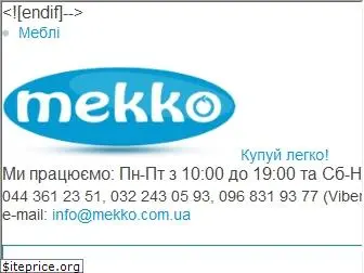 mekko.com.ua