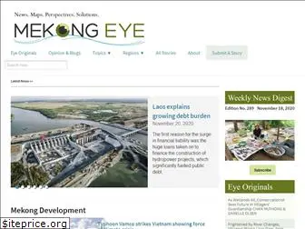 mekongeye.com