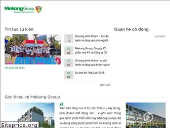 mekonggroup.net