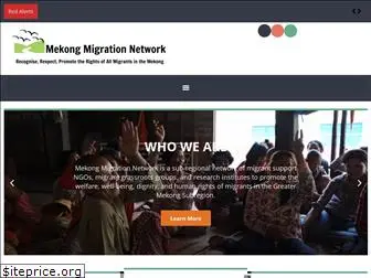 mekongmigration.org