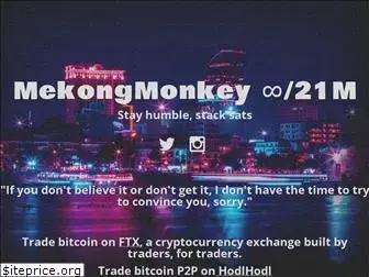 mekongmonkey.com