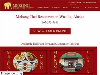 mekongthaicuisine.com