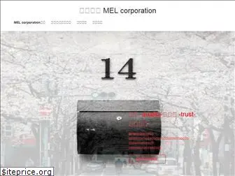 mel-corporation.com