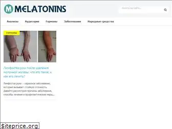 melatonins.ru