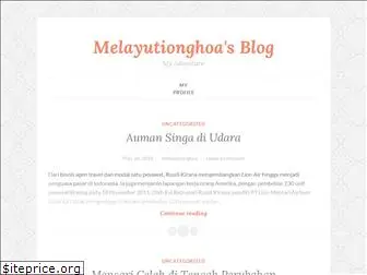 melayutionghoa.wordpress.com